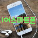 한백광고 이미지