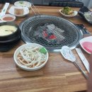 연지갈비