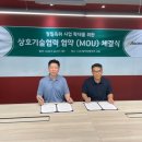 (주)에이치앤 이미지