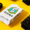 김**-48