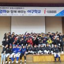 대한마사지협회 이미지