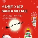 (주)스타푸드 이미지