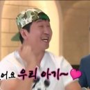 이뻐유 이미지