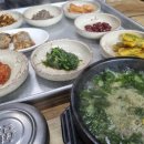 산청추어탕 - 창원시 성산구 연덕로184번길 46 | 산청 맛집 추천 : 진주추어탕에서 제대로 즐긴 보양식 후기