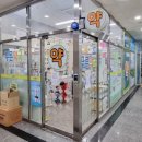 위례푸른약국 네이버블로그