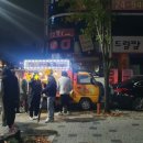 드림팜 약국 이미지