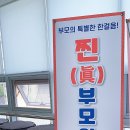 아트앤컬쳐미술학원 이미지