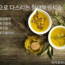 헤어살롱비너스
