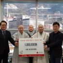 상계3.4동주민센터 이미지