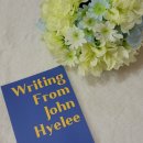 하이리코스메틱 이미지