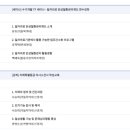 탑가정의학과의원 이미지