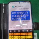 20250812-비아석제 화순산일견적 이미지