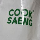 굽네치킨도련 | June 1.