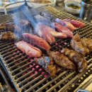 산내들참숯구이 이미지