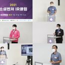 에이디 메디칼 이미지