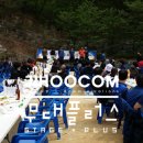 에이티엔 네이버블로그