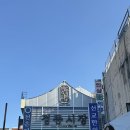 (주)경동농산 이미지
