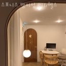 스포니스 방이점 이미지