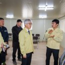 권곡 배수펌프장 이미지