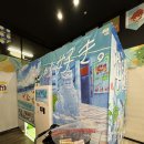 킹게임랜드 | [일본]미야코지마 포토스팟 뿌시기(프리쿠라, 17END, 치이카와, 파이나가마 비치, 시기라 비치)