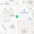 범골헬스사우나 이미지