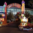 동대구농장 이미지