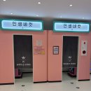 월드키즈어린이집 이미지