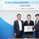 세종여주병원 이미지