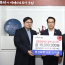 명성화학 이미지