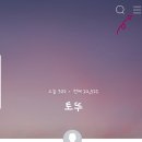 하트 pc 이미지