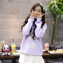 진솔