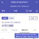 장위30 이미지