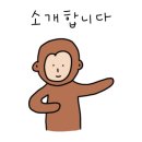 주식회사 지에스지