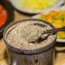 대영흑염소농장 이미지