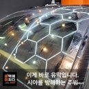 내정로17번길 이미지