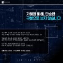 법률사무소민우