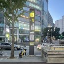 여담 | 가족적인 분위기를 만끽할 수 있는 경성대 술집 여담 후기