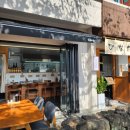 효돈카센타 이미지