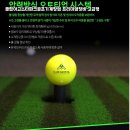 개선헬스클럽 이미지