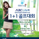 ㈜월드라이프 이미지