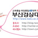 (주)디즈텍 이미지