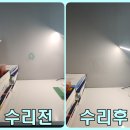 신길로29길 이미지