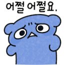 하루엔소쿠(중화역점) 이미지