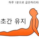 본울림한의원 이미지