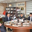 양평문화원 네이버블로그