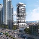 주식회사 롯데시티부동산중개법인 | 삼성동 브르넨삼성 분양 일반세대와 펜트하우스 총정리