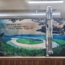 우리뒷고기해산물 이미지