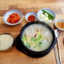 주남산단로 이미지