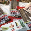 오케이마트 이미지