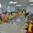 모시래지역아동센터 이미지